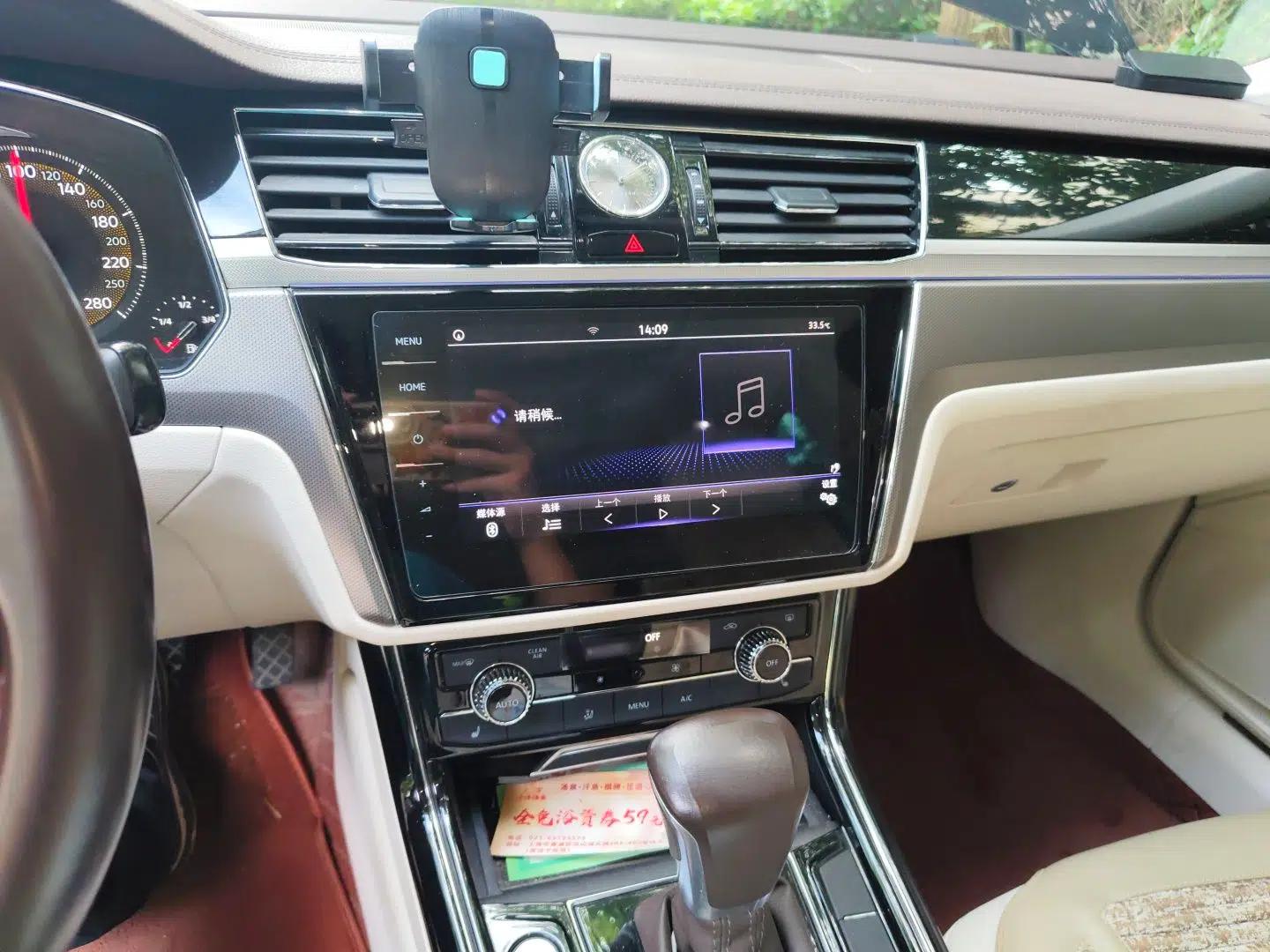 Volkswagen Phideon 2021 380TSI Luxury Edition — миниатюра 13