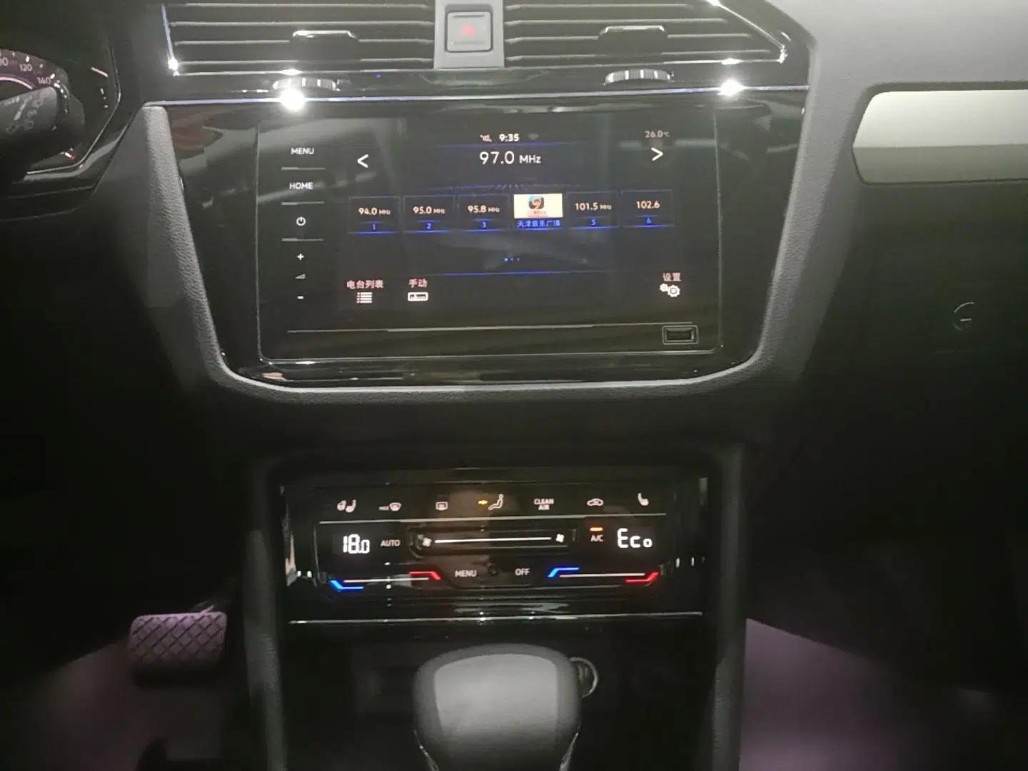 Volkswagen Tiguan L New Energy 2021 430 PHEV Plug-in Hybrid Flagship Edition — миниатюра 20