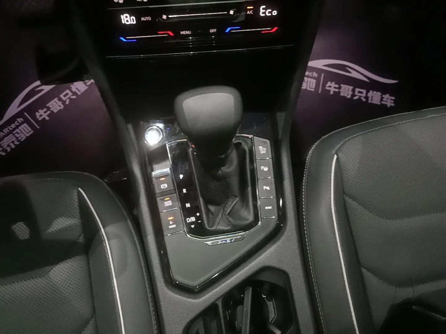 Volkswagen Tiguan L New Energy 2021 430 PHEV Plug-in Hybrid Flagship Edition — миниатюра 21