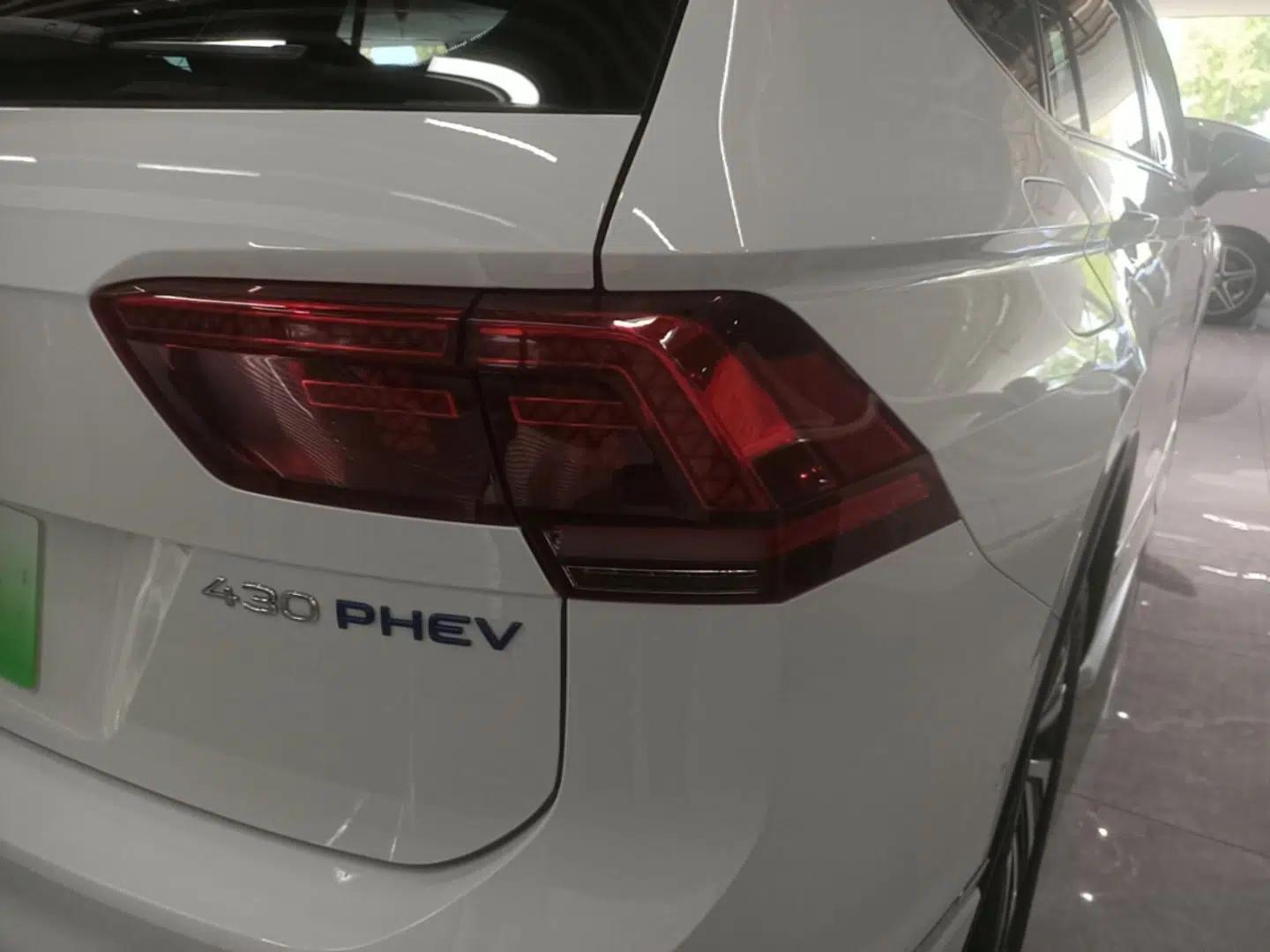 Volkswagen Tiguan L New Energy 2021 430 PHEV Plug-in Hybrid Flagship Edition — миниатюра 9