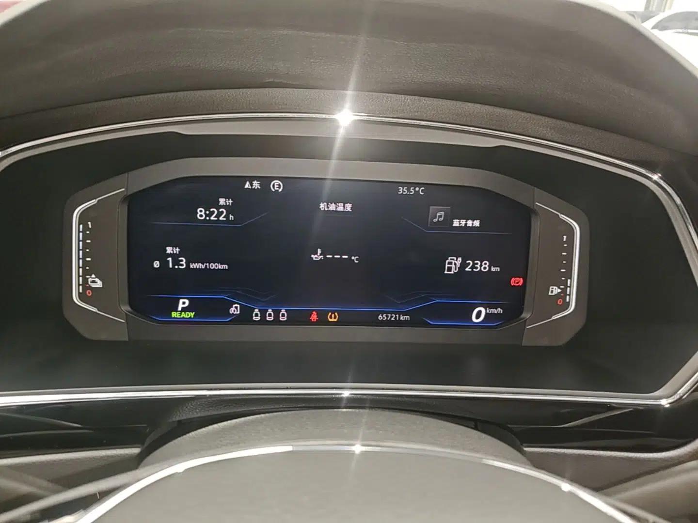 Volkswagen Tiguan L New Energy 2020 430 PHEV Plug-in Hybrid Flagship Edition — миниатюра 14