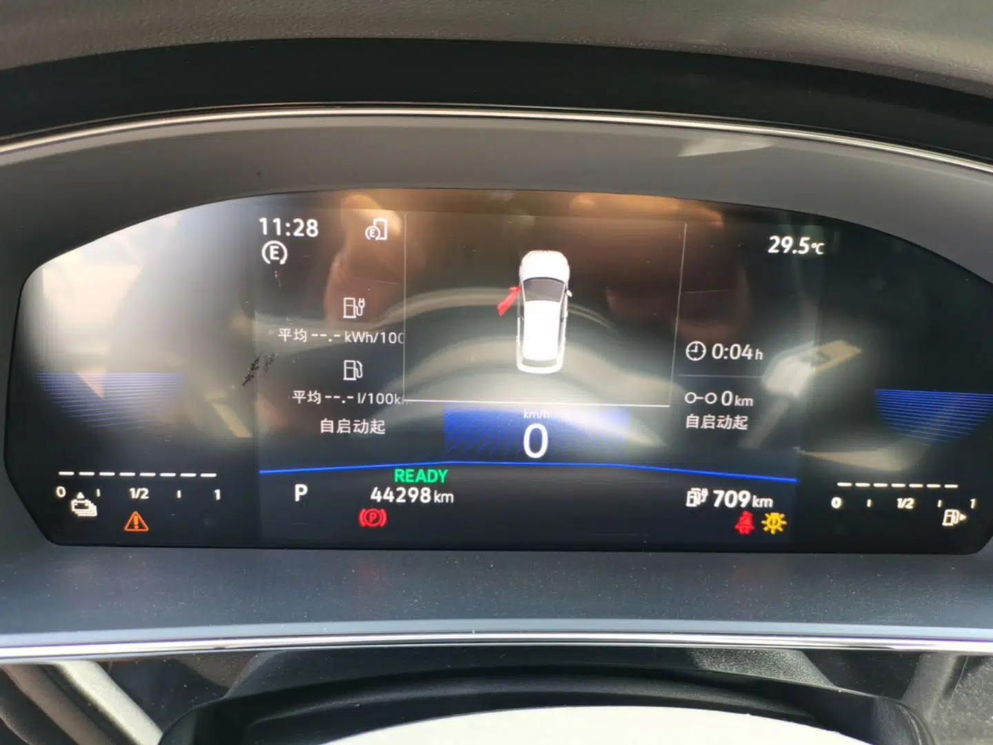 Volkswagen Passat New Energy 2023 430 PHEV Hybrid Elite Edition — миниатюра 14