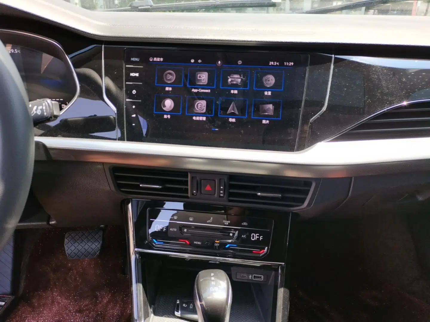 Volkswagen Passat New Energy 2023 430 PHEV Hybrid Elite Edition — миниатюра 15
