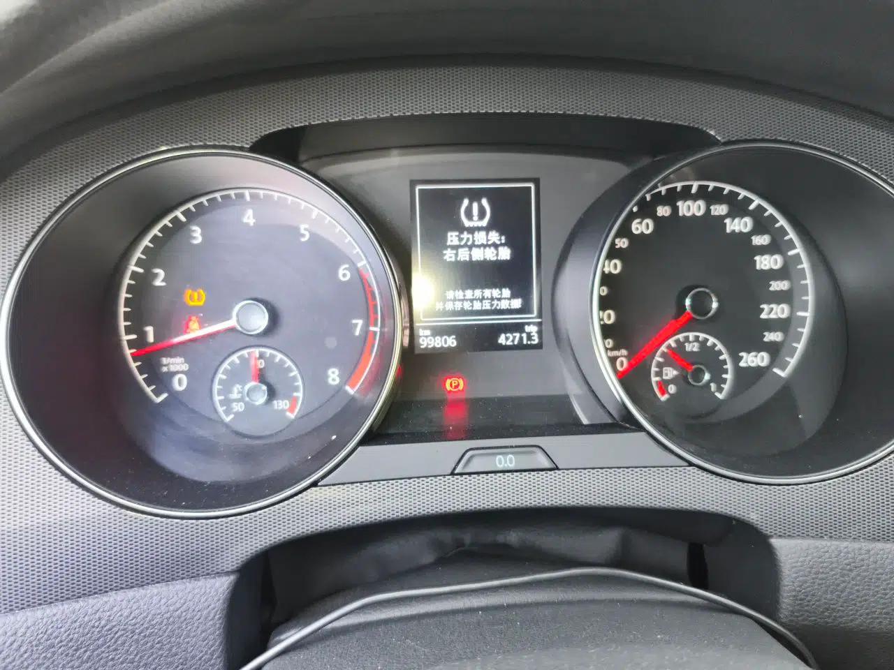 Volkswagen Golf Sportsvan 2018 230TSI Automatic Trend Edition — миниатюра 11