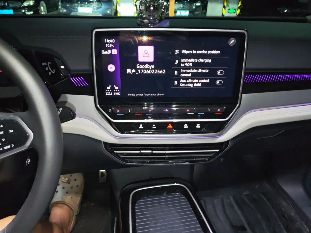 Volkswagen ID.6 CROZZ 2024 PRO Model — миниатюра 13