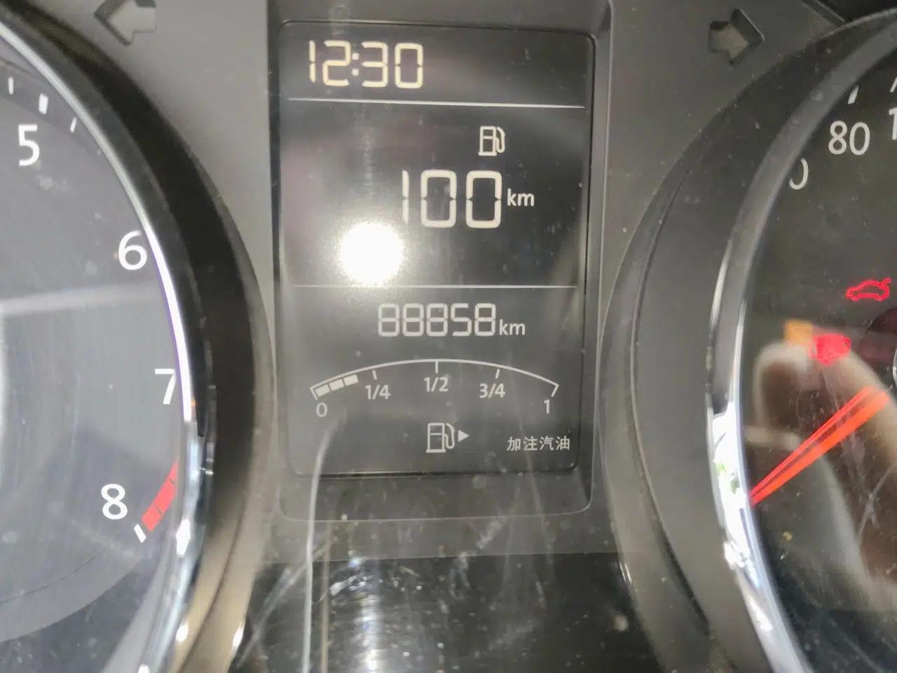 Volkswagen Gran Lavida 2015 1.6L Manual Comfort Edition — миниатюра 12