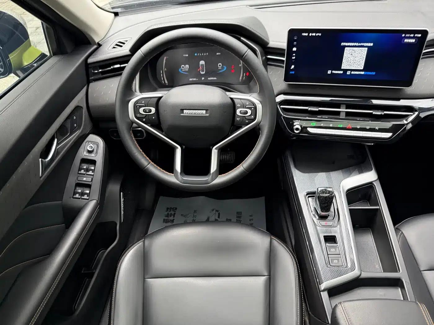 Haval Chitu 2022 Enjoy Edition 1.5T Bronze Rabbit — миниатюра 14
