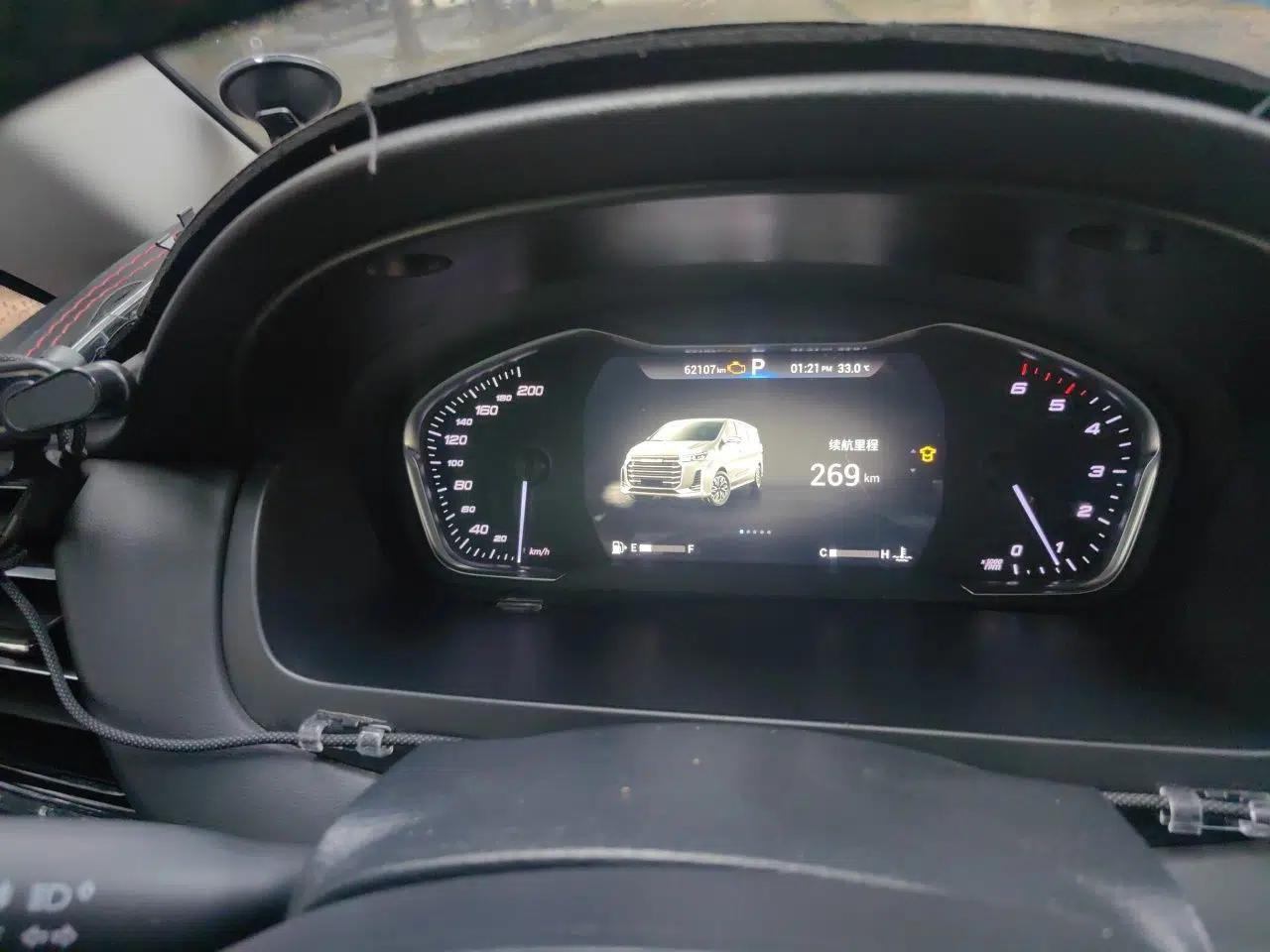 SAIC MAXUS G20 2021 Facelifted PLUS 2.0T Diesel Automatic Luxury Edition — миниатюра 11