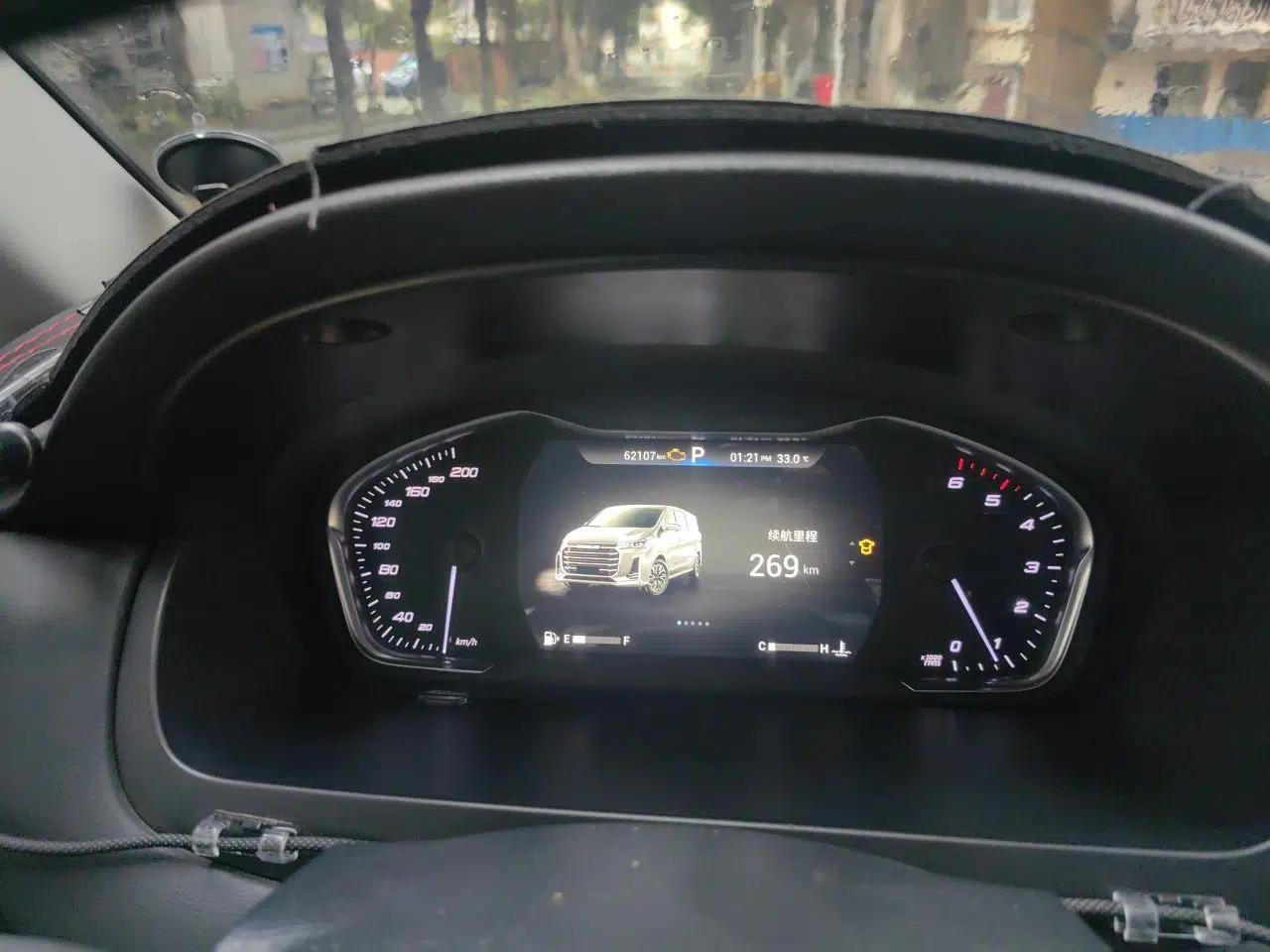 SAIC MAXUS G20 2021 Facelifted PLUS 2.0T Diesel Automatic Luxury Edition — миниатюра 12