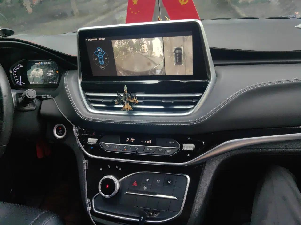 SAIC MAXUS G20 2021 Facelifted PLUS 2.0T Diesel Automatic Luxury Edition — миниатюра 13