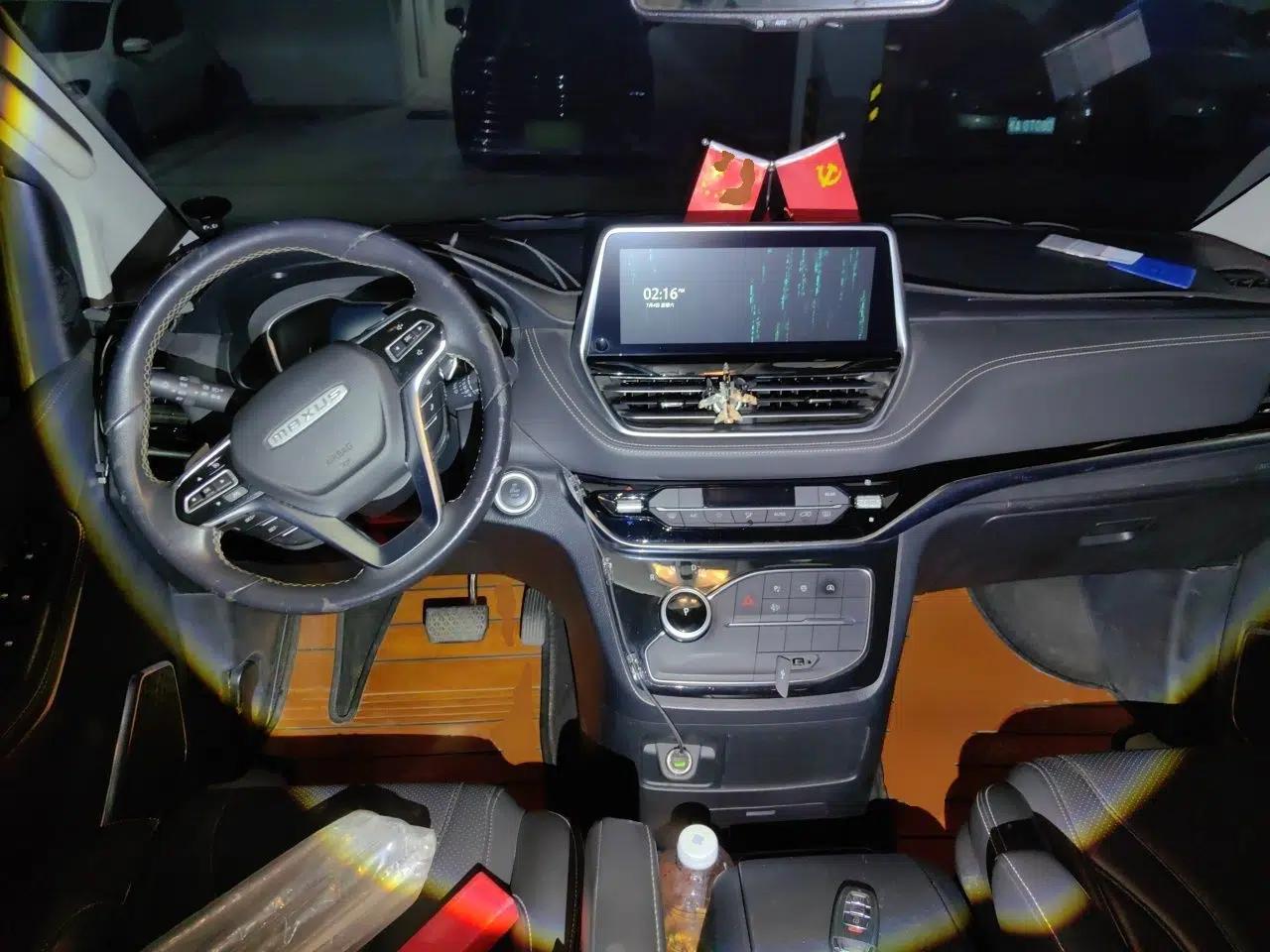 SAIC MAXUS G20 2021 Facelifted PLUS 2.0T Diesel Automatic Luxury Edition — миниатюра 9