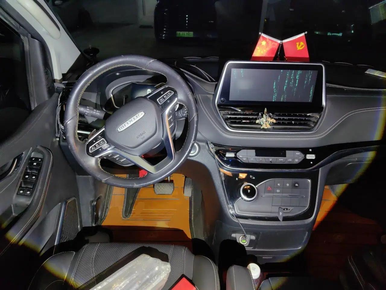 SAIC MAXUS G20 2021 Facelifted PLUS 2.0T Diesel Automatic Luxury Edition — миниатюра 10