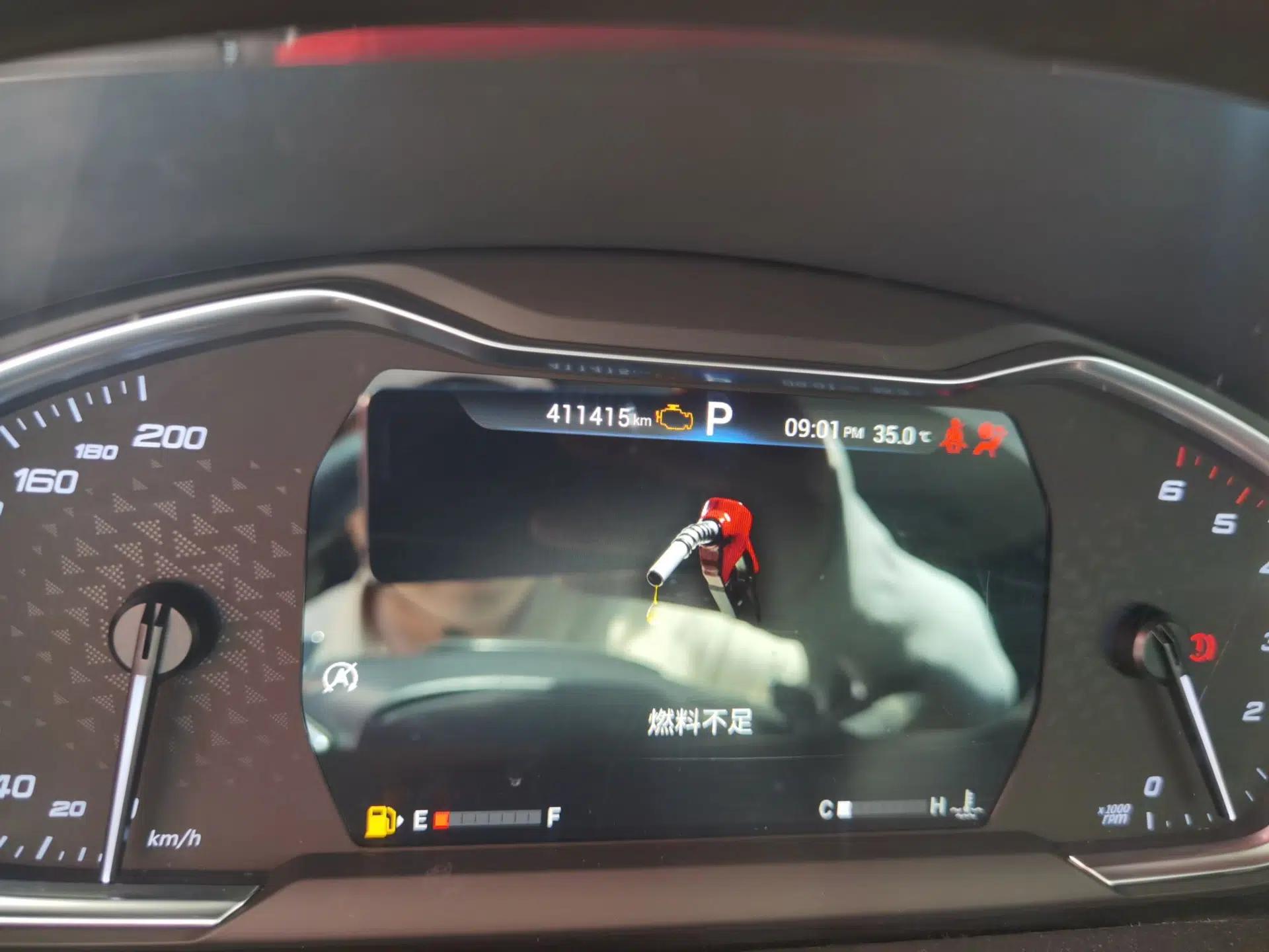 SAIC MAXUS G20 2021 PLUS 2.0T Diesel Automatic Luxury Edition — миниатюра 12