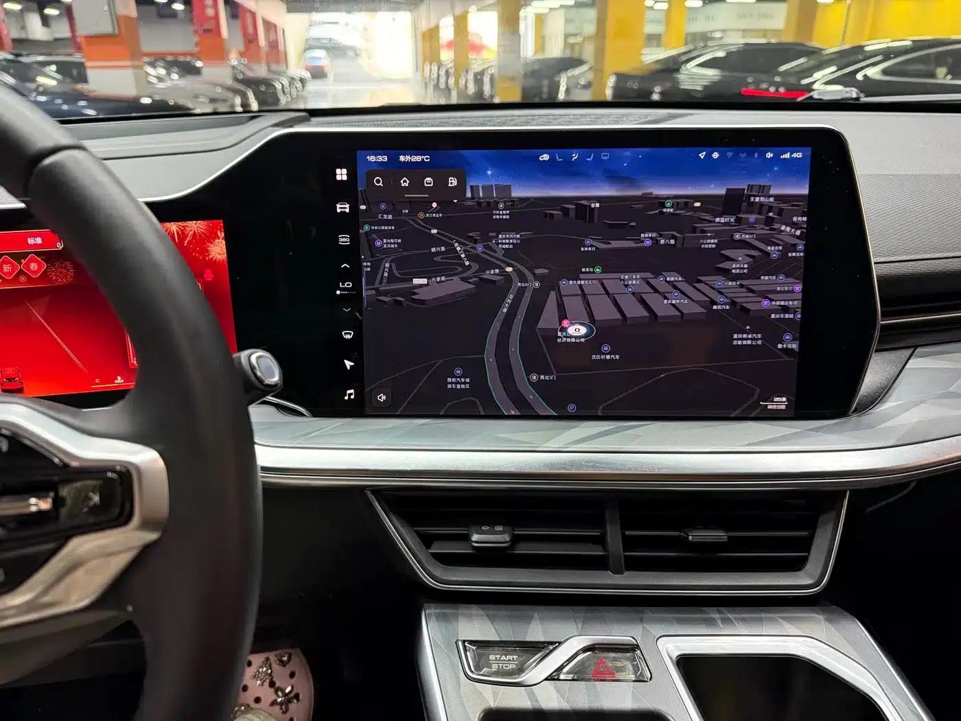Haval Mythical Beast 2022 1.5T Smart Edition — миниатюра 20