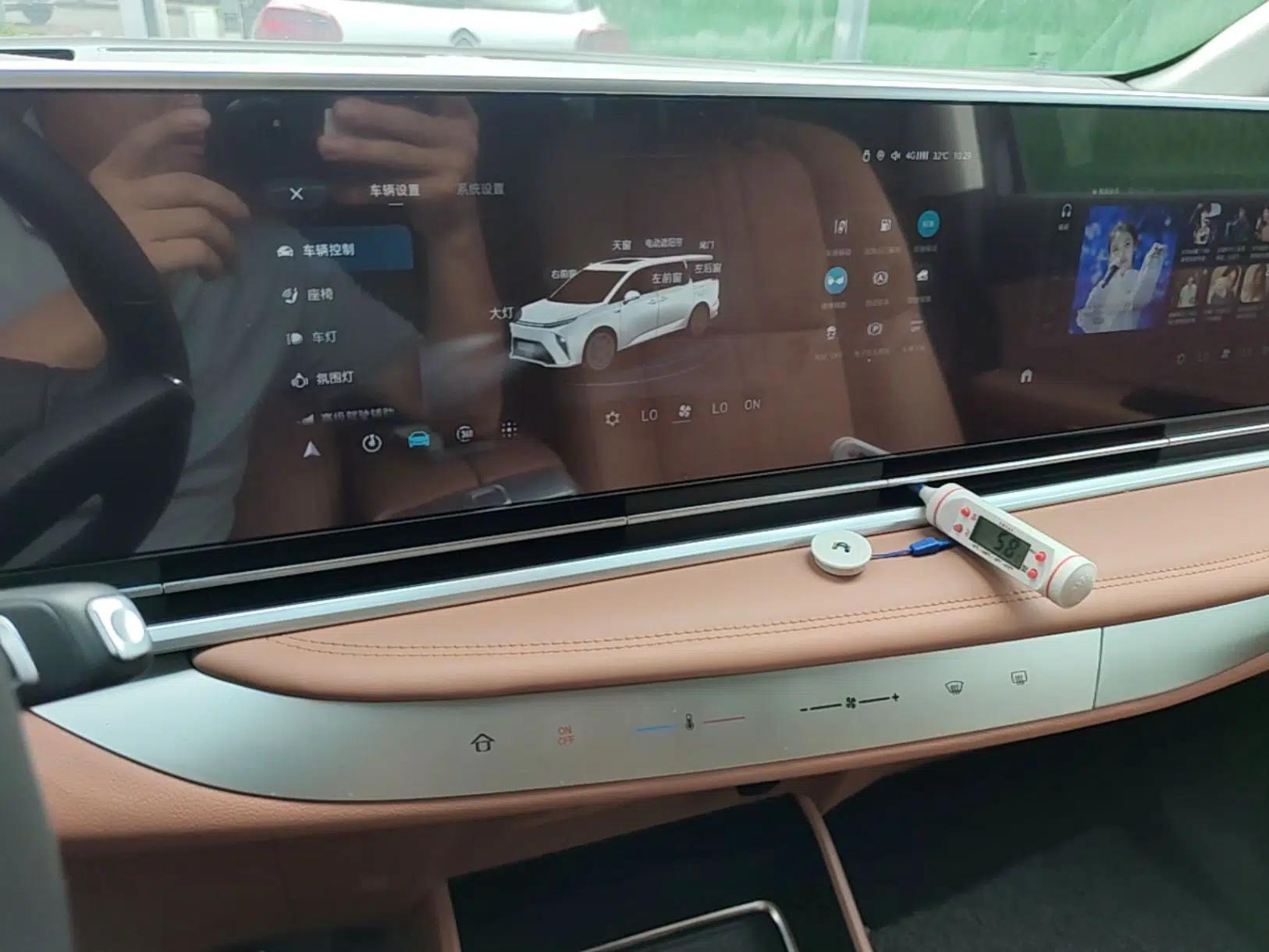 SAIC MAXUS Dajia 9 2024 Super Hybrid Ultra-Long Range Mountain Edition 7-Seater — миниатюра 20