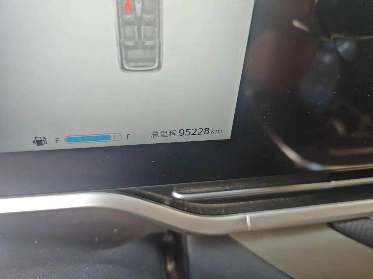 SAIC MAXUS G90 2022 2.0T Galaxy Seven-Seater Version — миниатюра 12