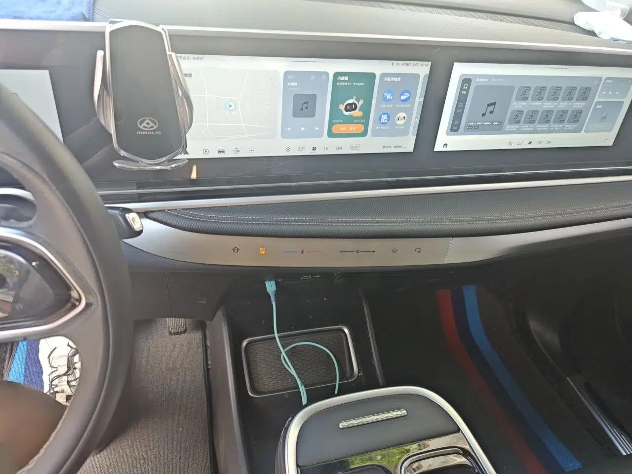 SAIC MAXUS G90 2022 2.0T Galaxy Seven-Seater Version — миниатюра 13