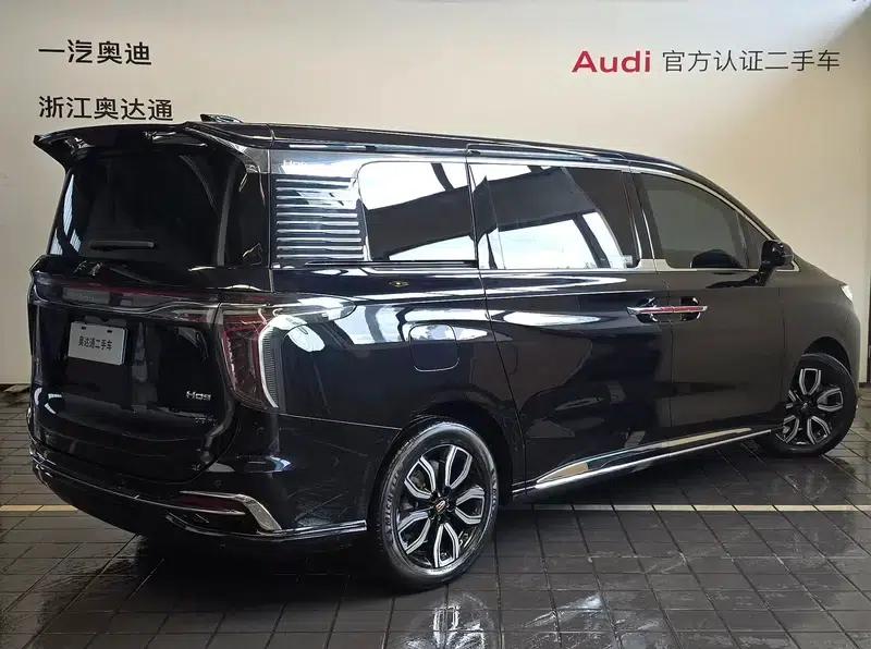 Hongqi HQ9 2022 Intelligent Flagship Edition — миниатюра 4