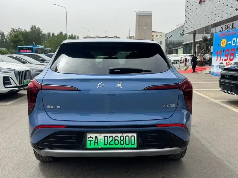 Hongqi Tiangong 06 2025 660 AWD Smart Selection Edition — миниатюра 5