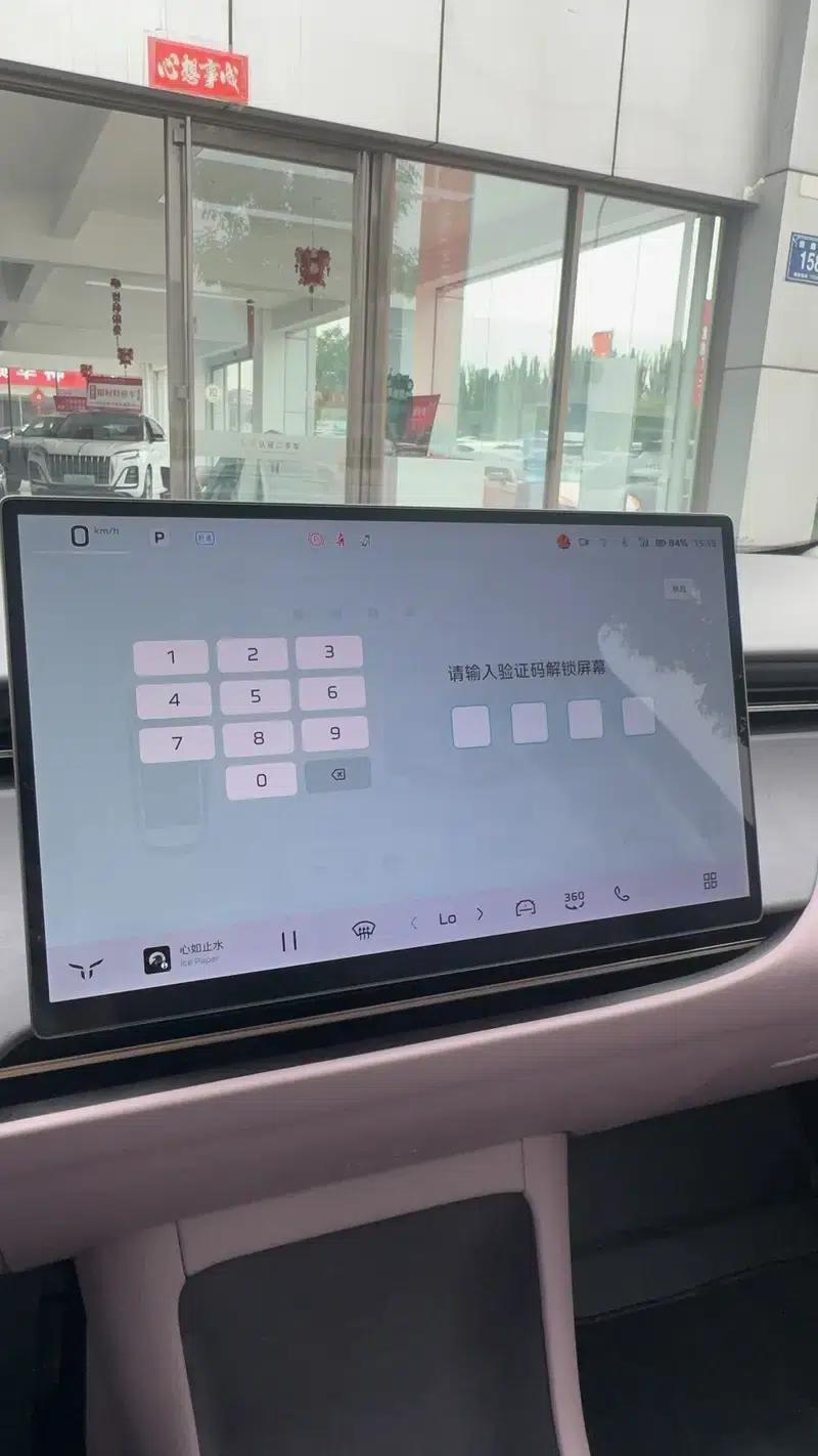 Hongqi Tiangong 06 2025 660 AWD Smart Selection Edition — миниатюра 7