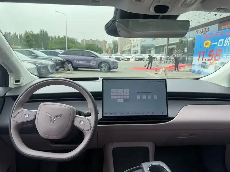 Hongqi Tiangong 06 2025 660 AWD Smart Selection Edition — миниатюра 10