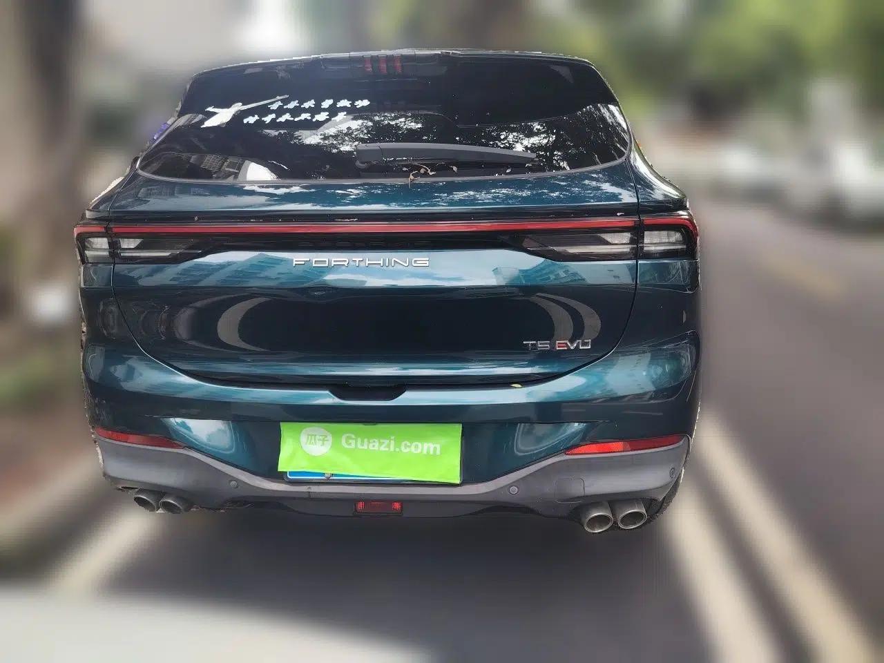FORTHING T5 EVO 2021 1.5TD DCT Diamond Edition — миниатюра 5
