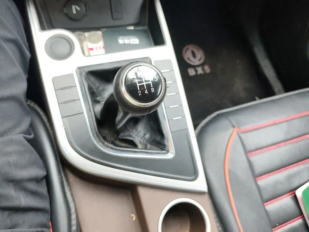 FORTHING Joyear X5 2017 1.6L Manual Luxury Model — миниатюра 14