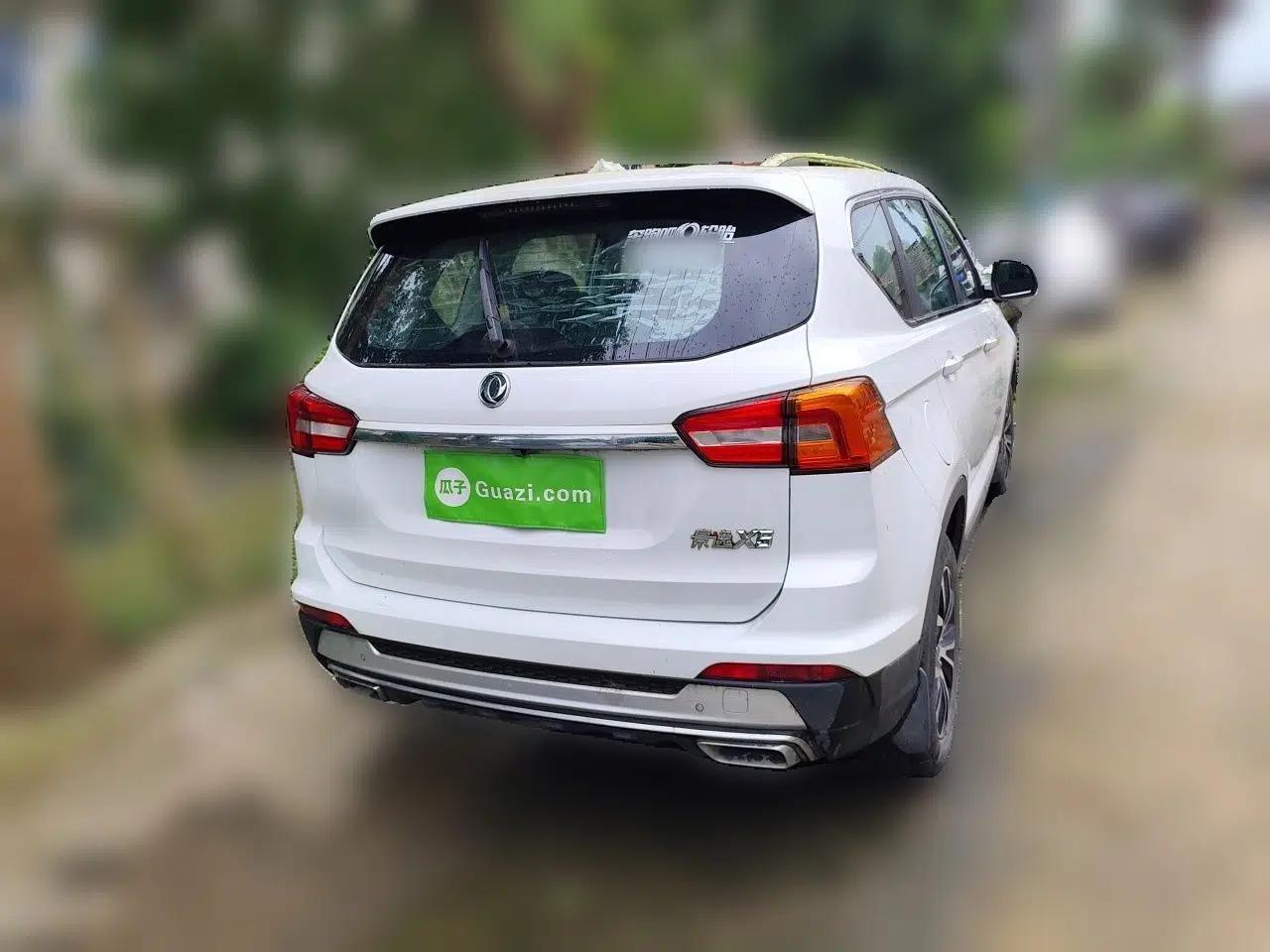 FORTHING Joyear X5 2017 1.6L Manual Luxury Model — миниатюра 5