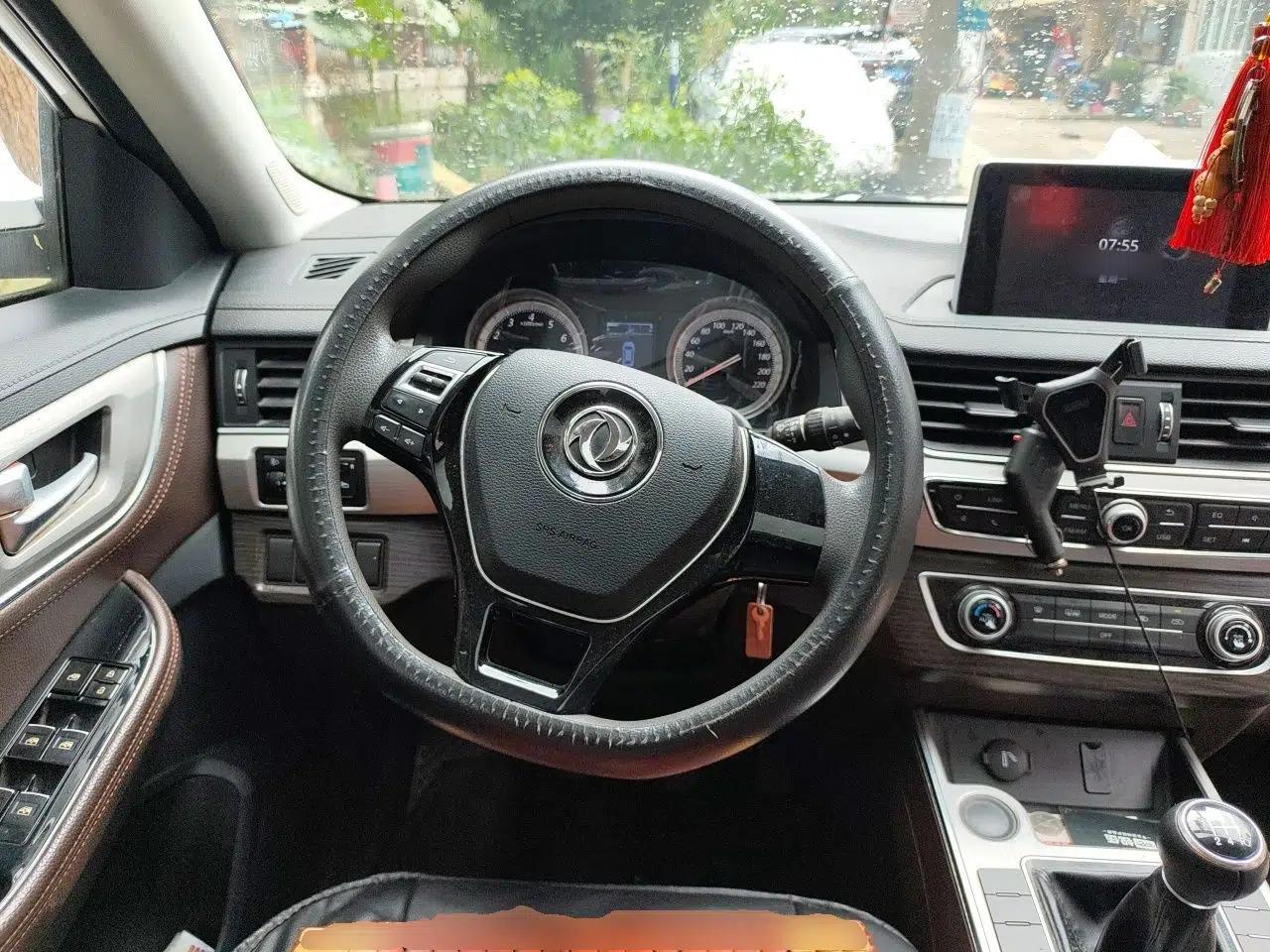 FORTHING Joyear X5 2017 1.6L Manual Luxury Model — миниатюра 10