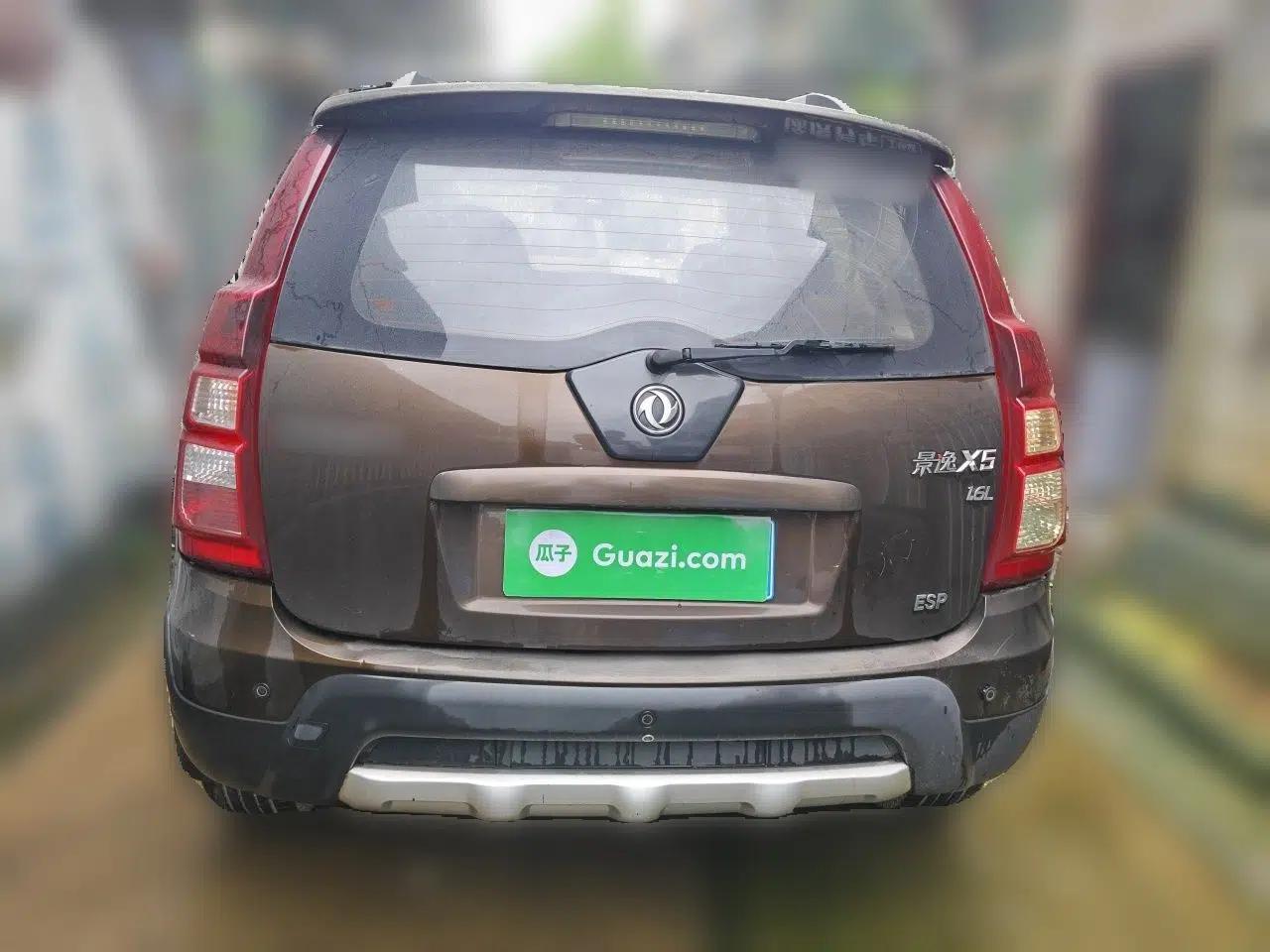 FORTHING Joyear X5 2013 1.6L Manual Luxury Model China IV Standard — миниатюра 5