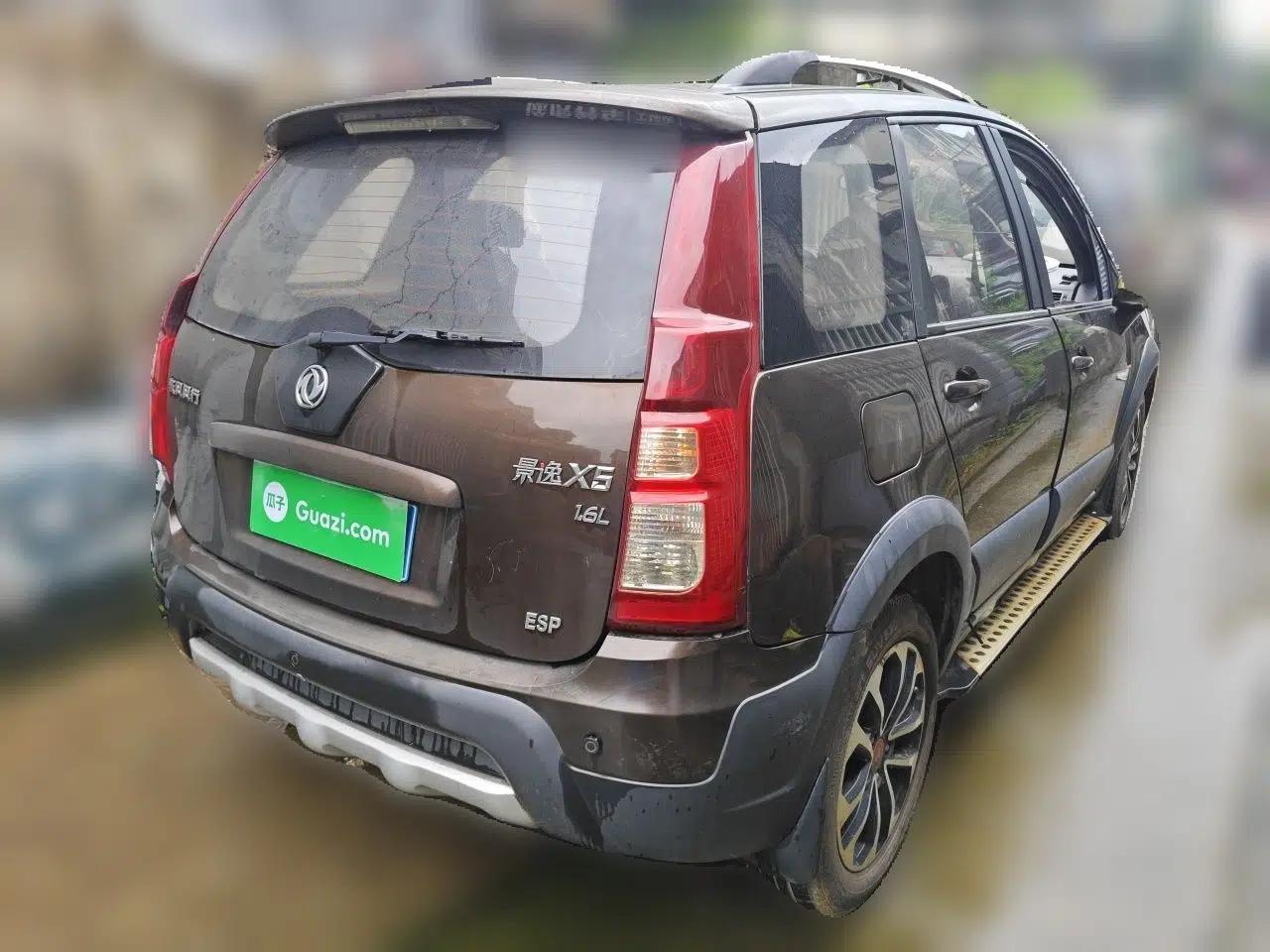 FORTHING Joyear X5 2013 1.6L Manual Luxury Model China IV Standard — миниатюра 6