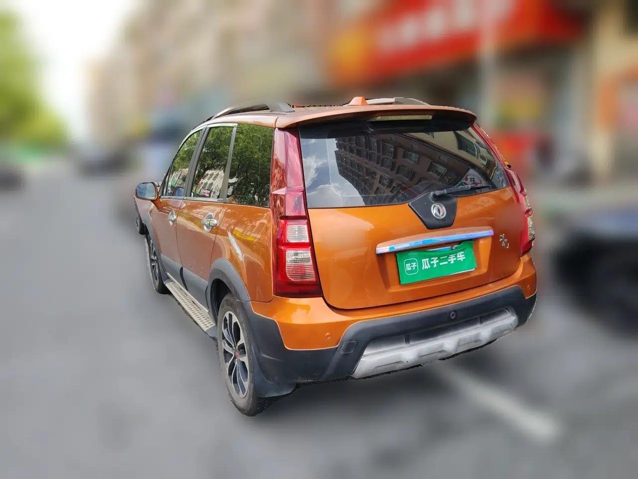 FORTHING Joyear X5 2015 1.6L Manual Luxury Model — миниатюра 4