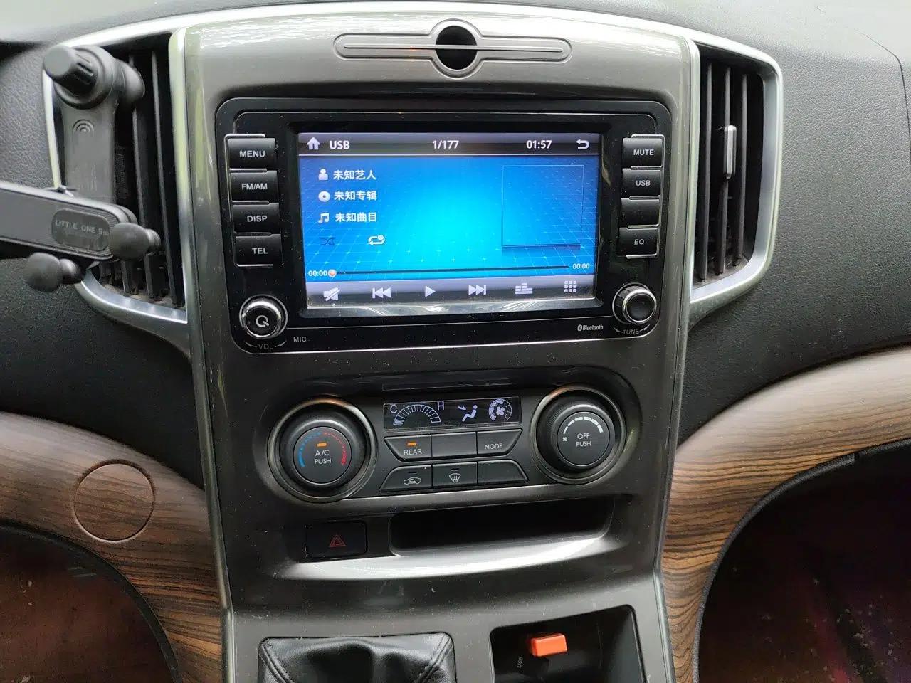 FORTHING Lingzhi PLUS 2021 Travel Edition 2.0L Manual Luxury 7-Seater — миниатюра 13
