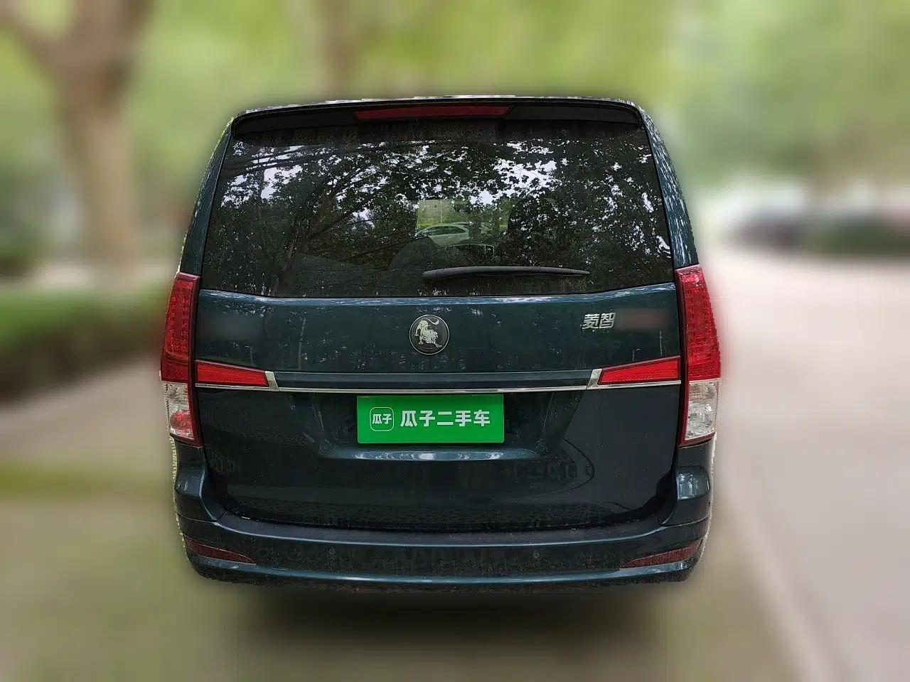 FORTHING Lingzhi PLUS 2021 Travel Edition 2.0L Manual Luxury 7-Seater — миниатюра 5
