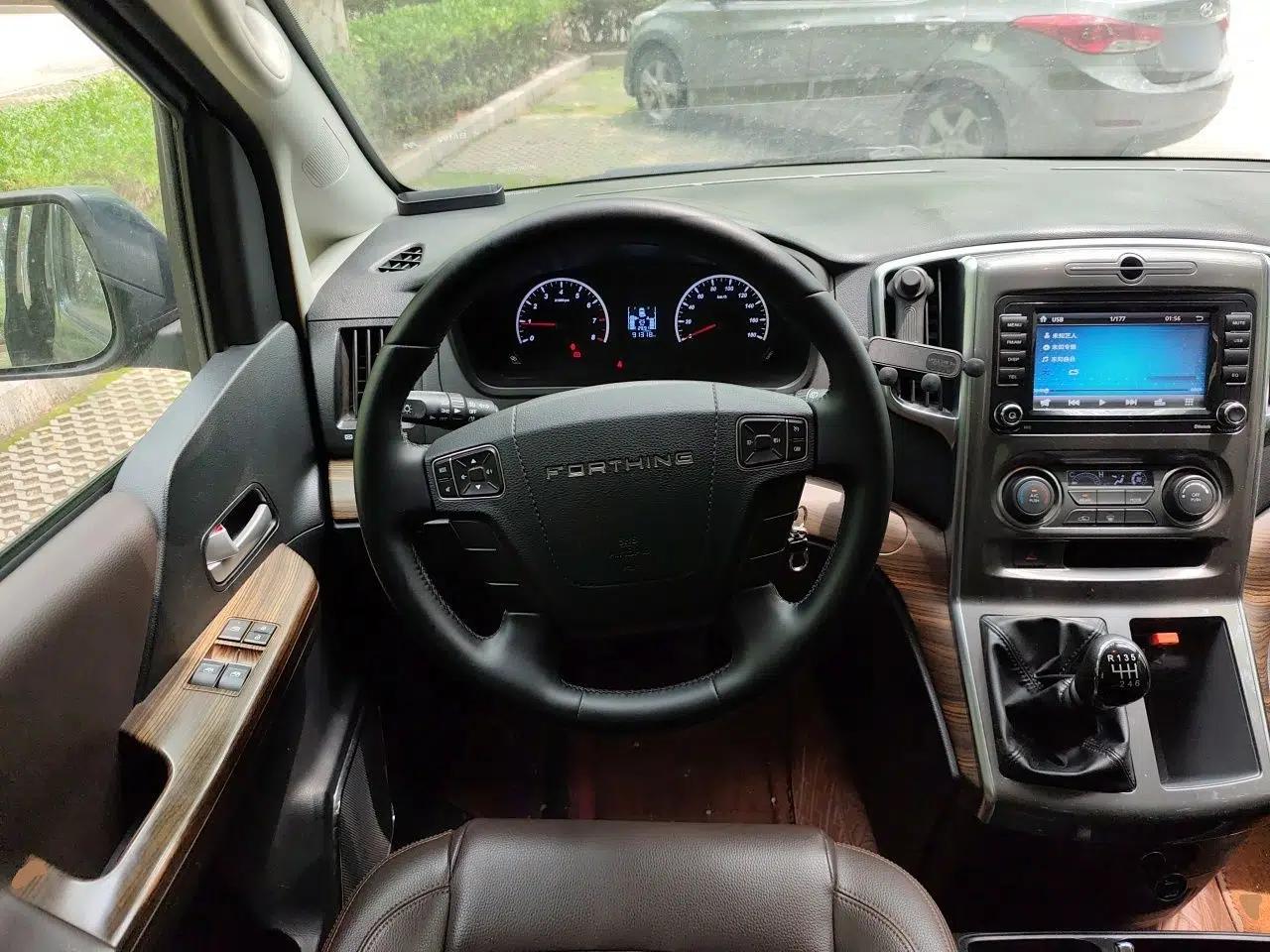 FORTHING Lingzhi PLUS 2021 Travel Edition 2.0L Manual Luxury 7-Seater — миниатюра 10