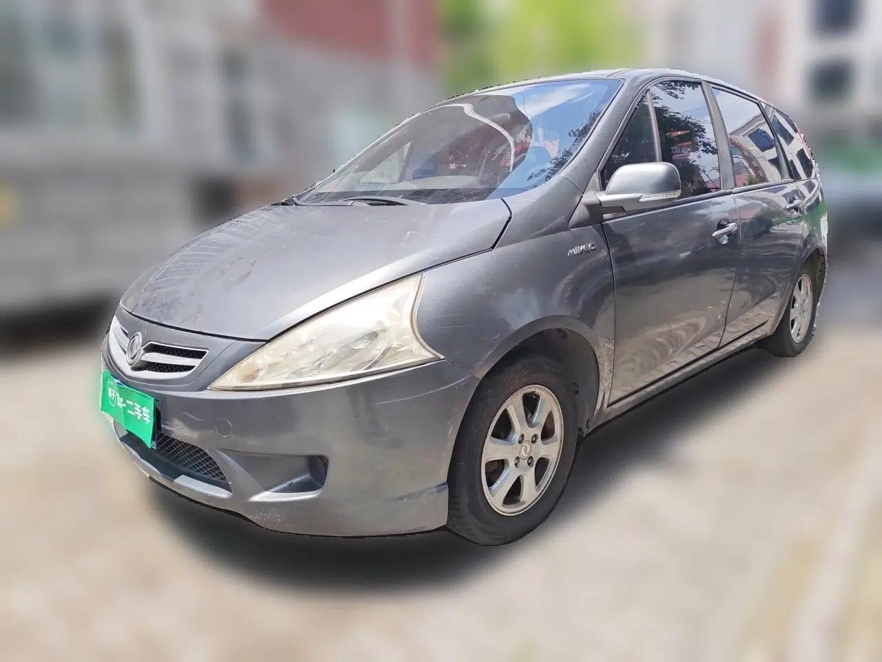 FORTHING Joyear 2010 1.5L Manual Luxury Edition — миниатюра 1
