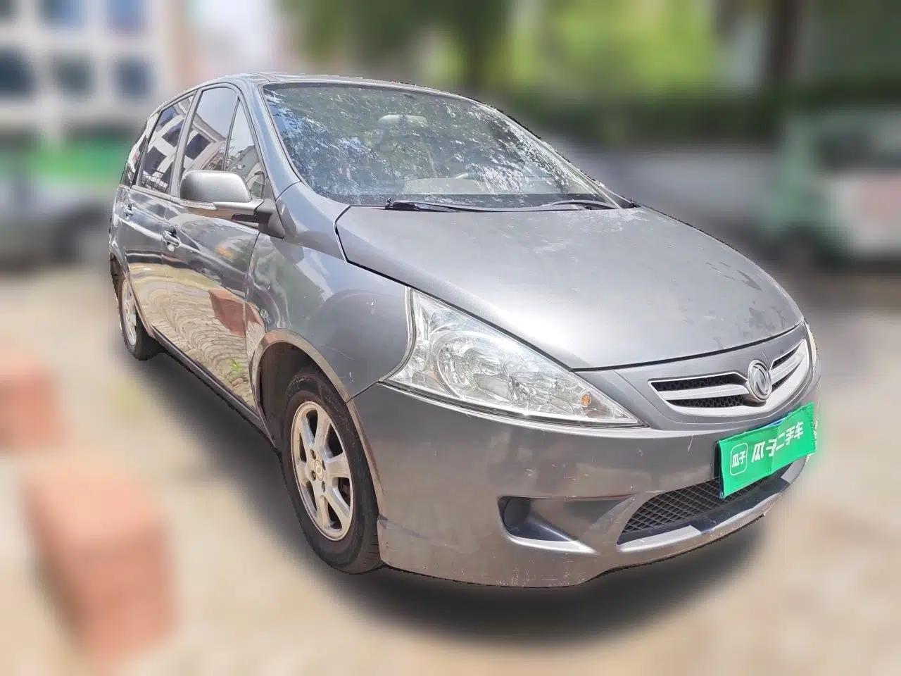 FORTHING Joyear 2010 1.5L Manual Luxury Edition — миниатюра 3