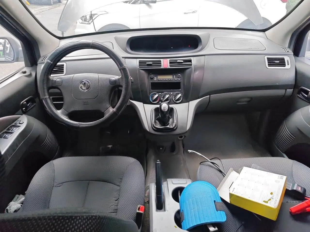 FORTHING Joyear 2010 1.5L Manual Luxury Edition — миниатюра 9