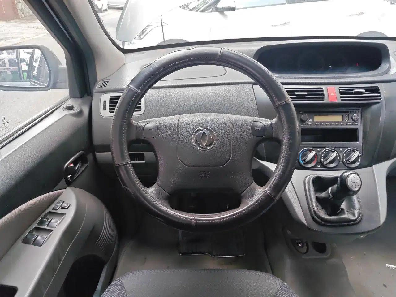 FORTHING Joyear 2010 1.5L Manual Luxury Edition — миниатюра 10