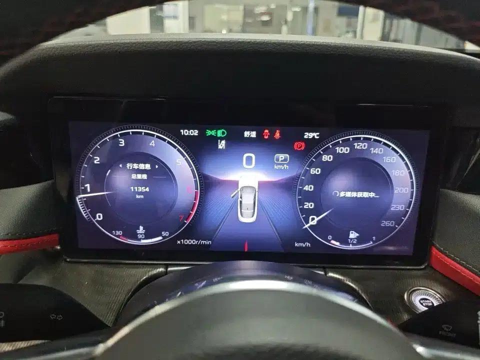 Hongqi H6 2024 2.0T Premium Edition — миниатюра 7