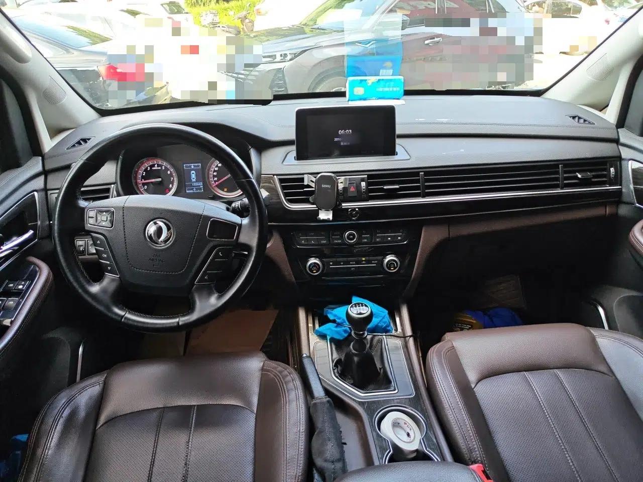 FORTHING M6 2019 1.5T Manual Long-Wheelbase Luxury 7-Seater — миниатюра 9