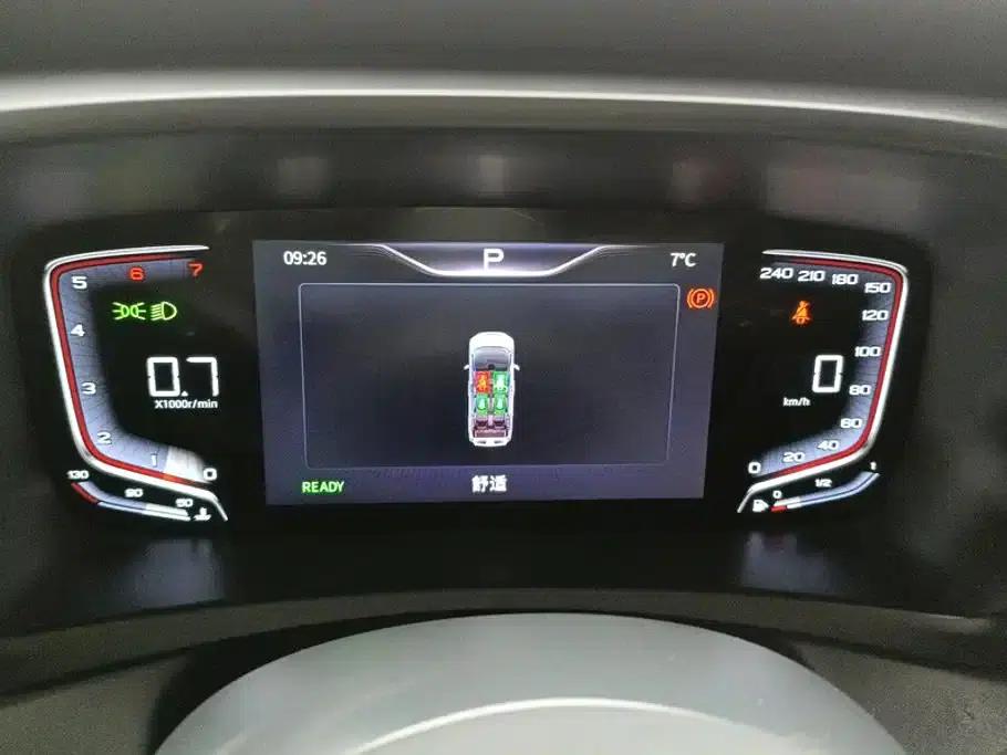 Hongqi HQ9 2023 2.0T Intelligent Flagship Edition — миниатюра 14