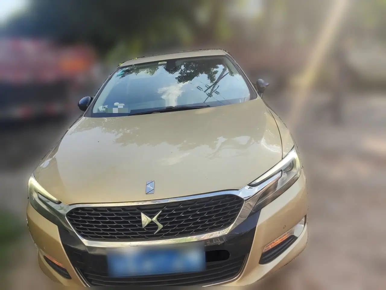 DS 5LS 2015 1.6T 60th Anniversary Limited Edition THP160 — миниатюра 2