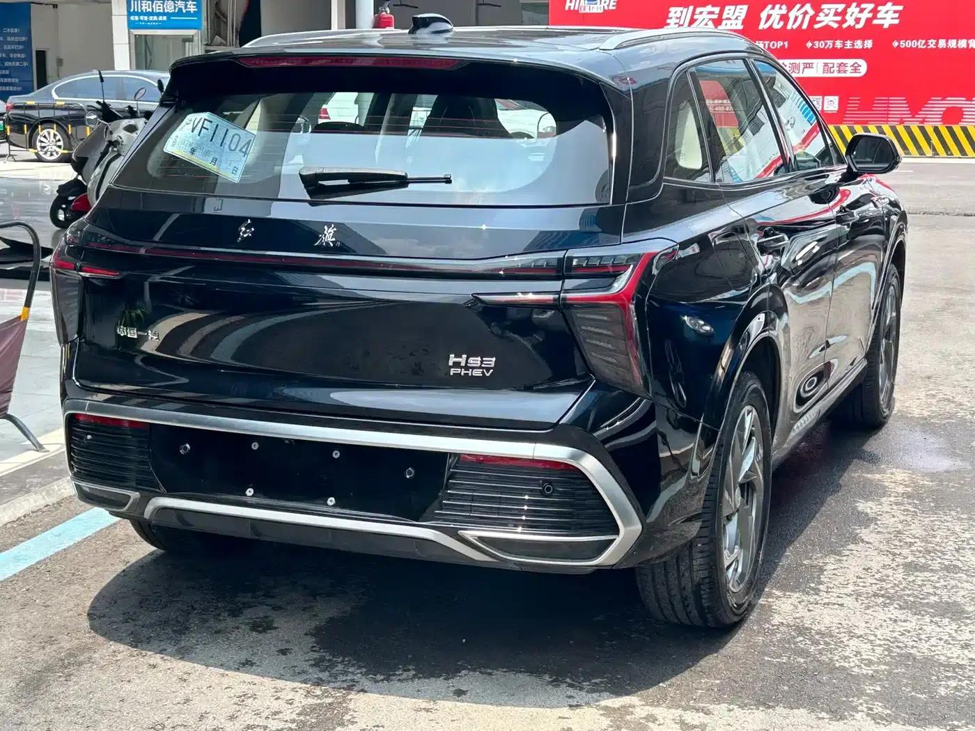 Hongqi HS3 PHEV 2025 Model, 117km/h, Powerful Edition — миниатюра 17