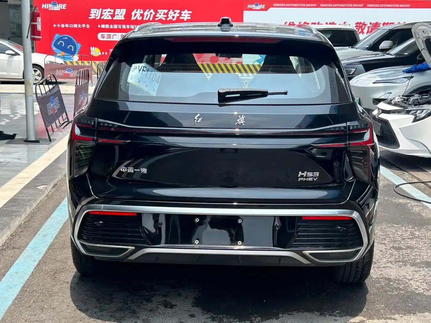 Hongqi HS3 PHEV 2025 Model, 117km/h, Powerful Edition — миниатюра 18