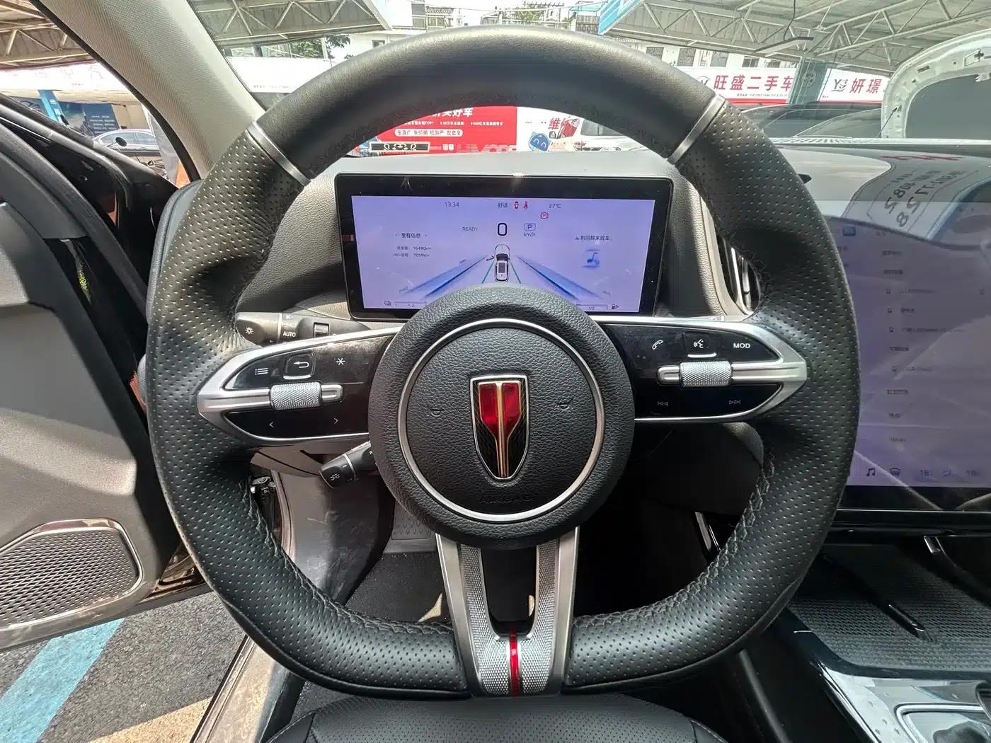 Hongqi HS3 PHEV 2025 Model, 117km/h, Powerful Edition — миниатюра 6