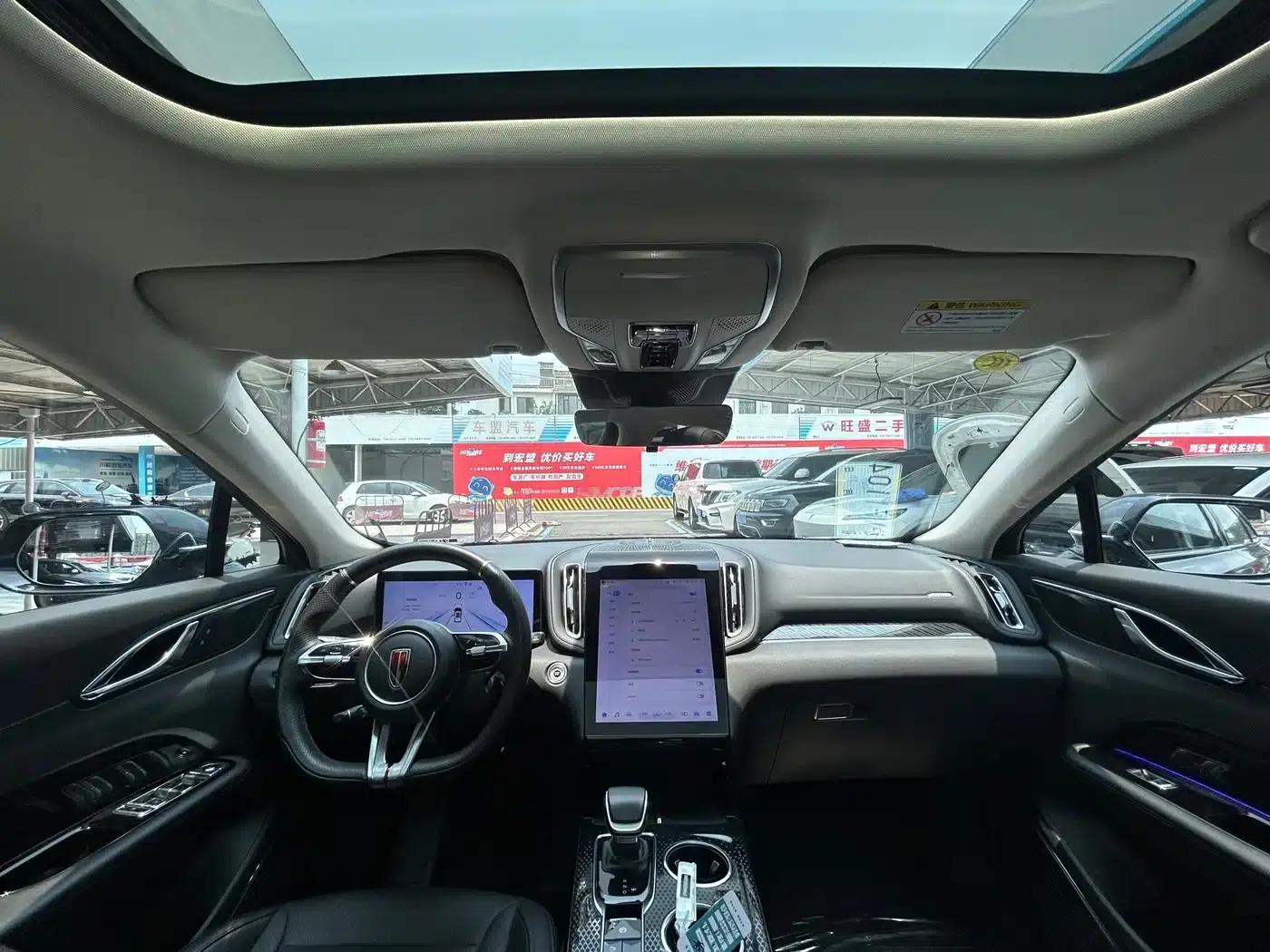 Hongqi HS3 PHEV 2025 Model, 117km/h, Powerful Edition — миниатюра 9
