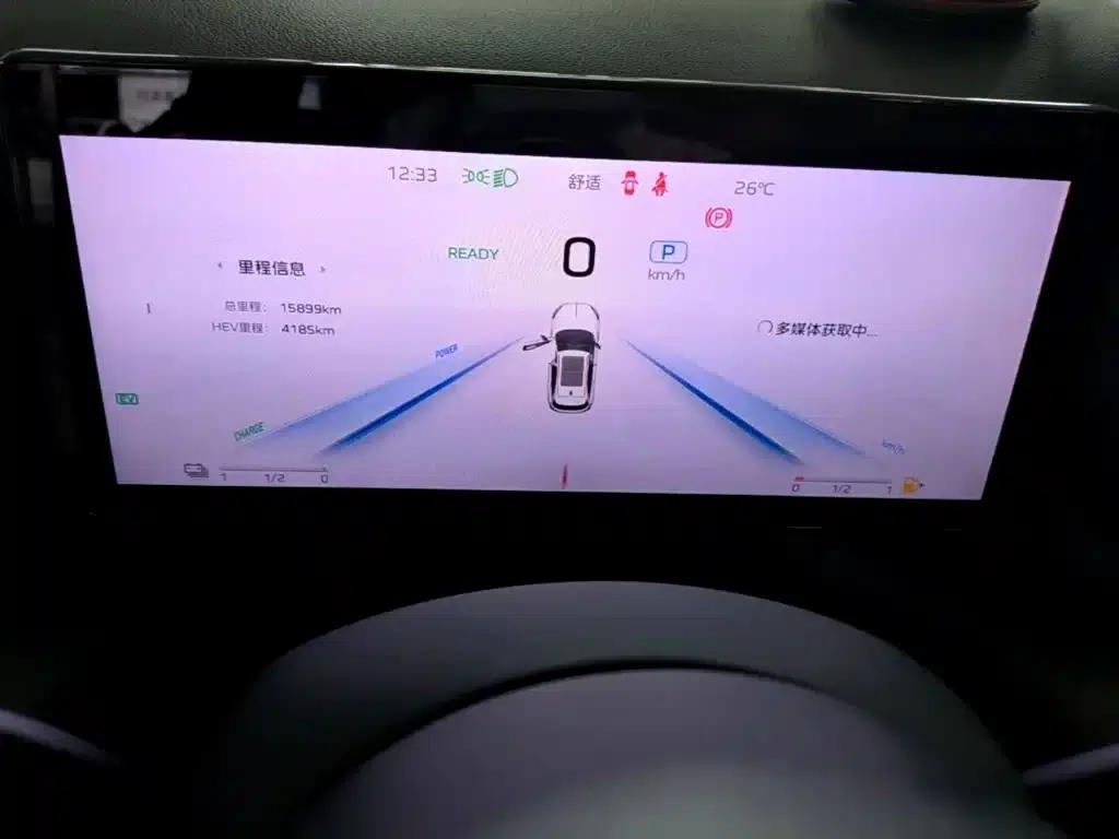 Hongqi HS3 PHEV 2024 Model, 115km/h Performance Edition — миниатюра 12