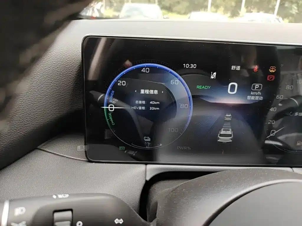 Hongqi HS3 PHEV 2025 Model 125km/h Jinwei 2 Millionth Unit Commemorative Edition — миниатюра 12
