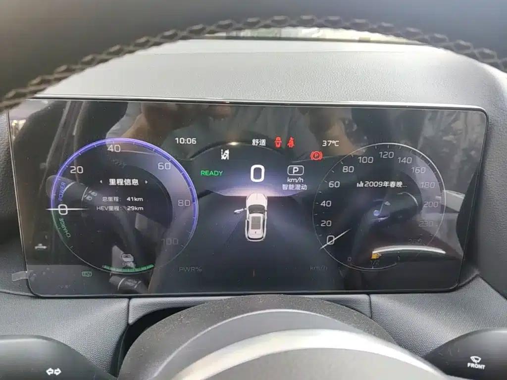 Hongqi HS3 PHEV 2025 Model 125km/h Jinwei 2 Millionth Unit Commemorative Edition — миниатюра 12